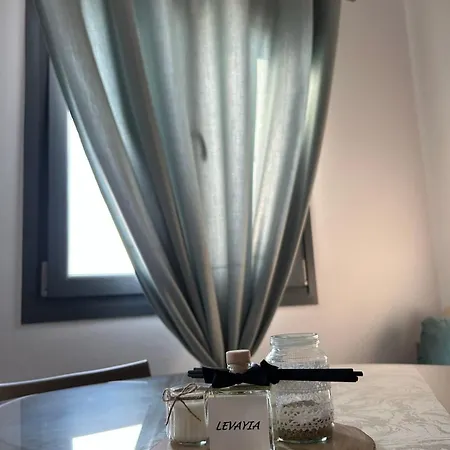 Levayia 公寓